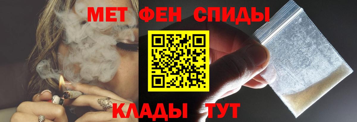 АМФ 97% Сунжа