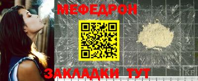 мдпв Можга