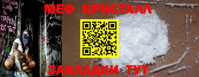 мдпв Можга