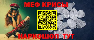 мдпв Можга