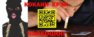 мдпв Можга