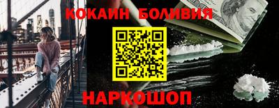 мдпв Можга
