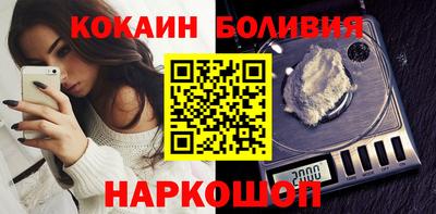 мдпв Можга