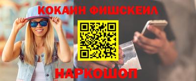 мдпв Можга