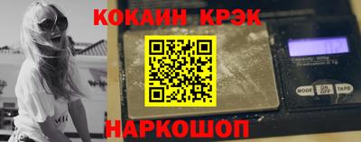 круглые Можайск