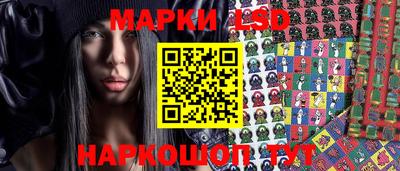 мдпв Можга