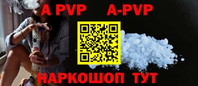 круглые Можайск