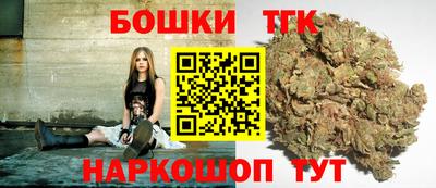 мдпв Можга