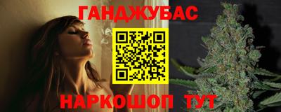 круглые Можайск