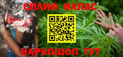 круглые Можайск