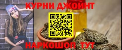молекула духа Моздок