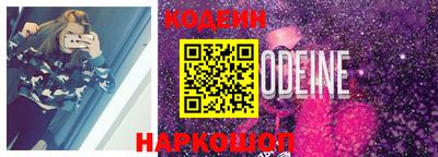 круглые Можайск