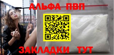круглые Можайск