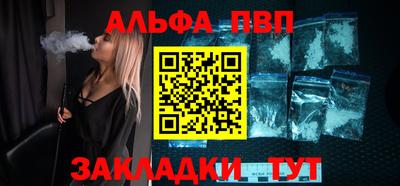 круглые Можайск