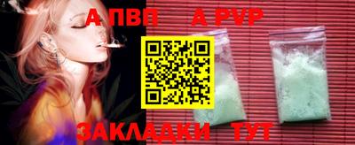 круглые Можайск