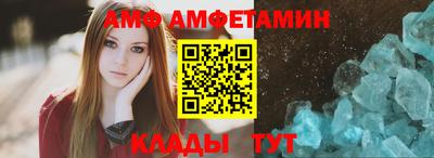 молекула духа Моздок