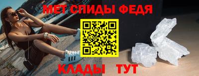 круглые Можайск
