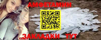 мдпв Можга