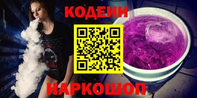 мдпв Можга