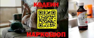 молекула духа Моздок