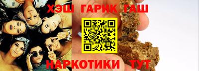 мдпв Можга