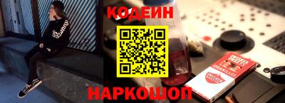круглые Можайск