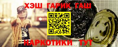 мдпв Можга