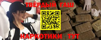 круглые Можайск