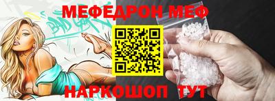 мдпв Можга