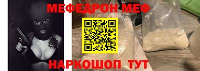 мдпв Можга