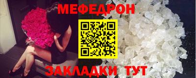 мдпв Можга